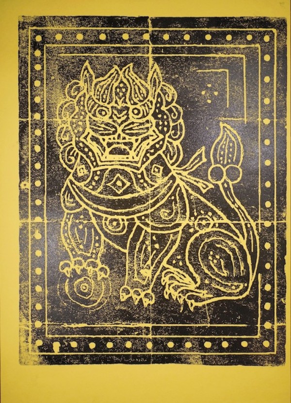 Level V-Lesson 9: The Lion Print from China (Online Art Lessons for Kids | ArtAchieve)